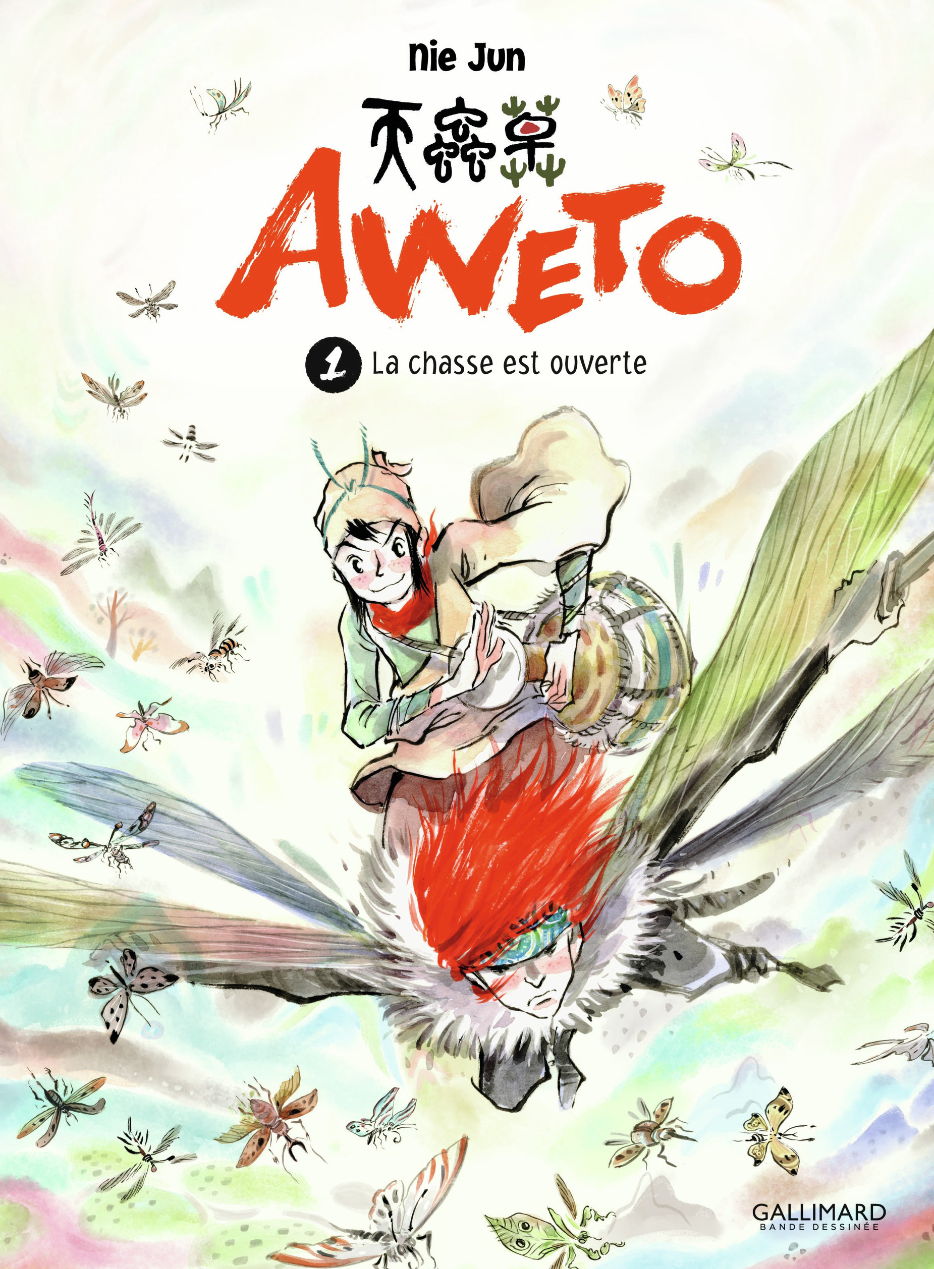 Aweto - Nie Jun, Nicolas Grivel,  Qingyuan Zhao - GALLIMARD BD