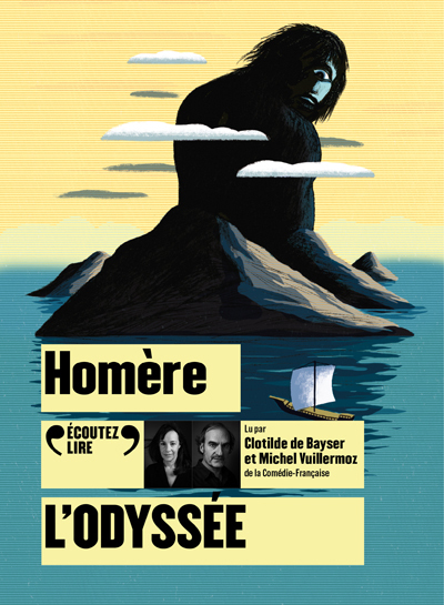 L'Odyssée -  Homère - GALLIMARD JEUNE