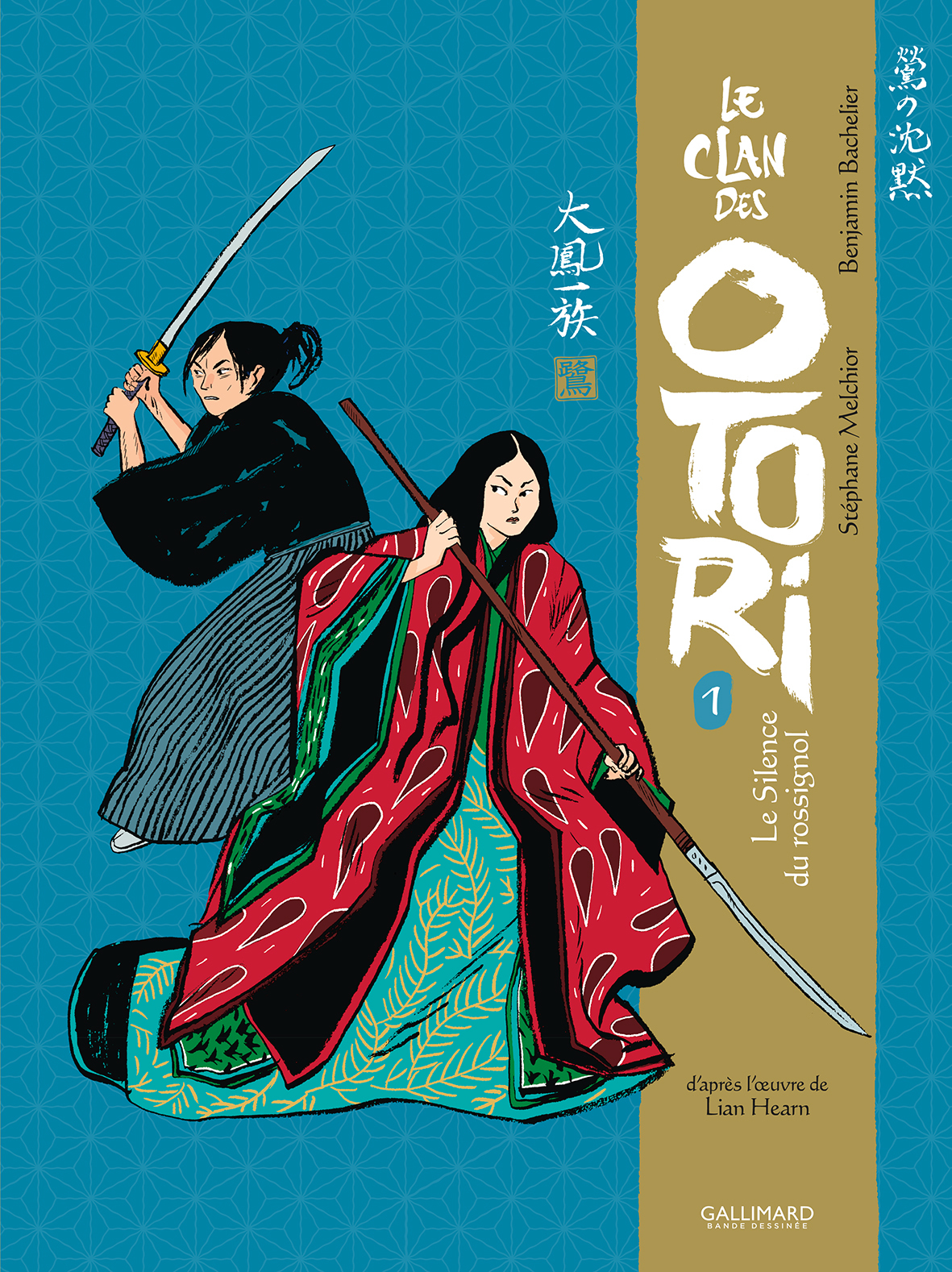 Le Clan des Otori - Lian Hearn, Stéphane Melchior, Benjamin Bachelier, Benjamin Bachelier, Philippe Giraudon - GALLIMARD BD