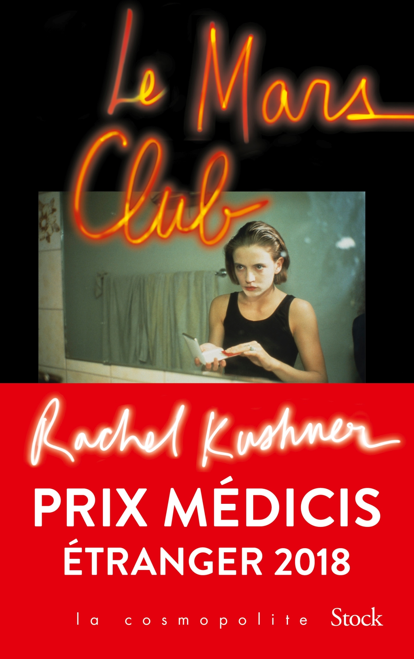 Le Mars Club - Rachel Kushner - STOCK