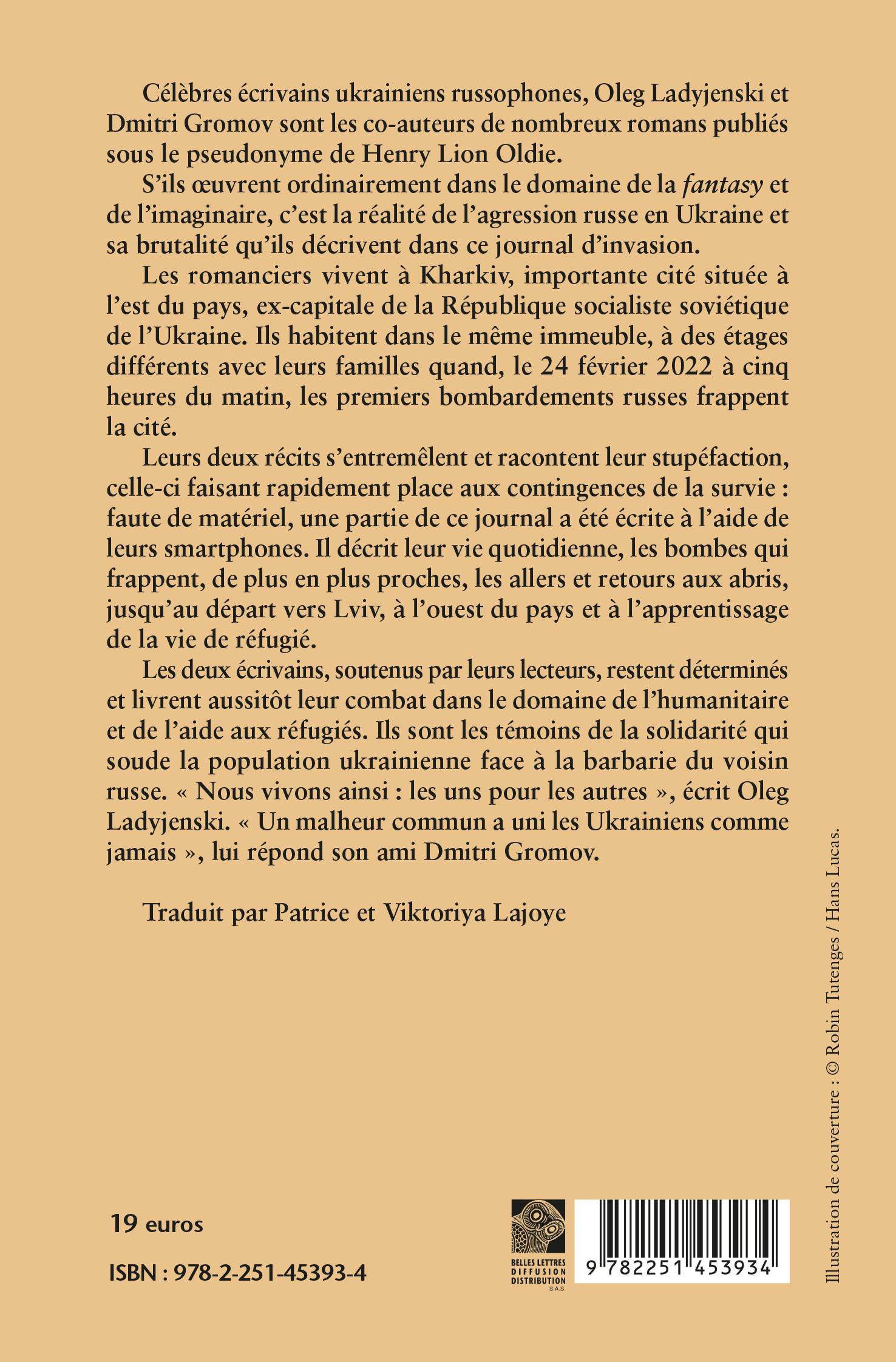 Invasion - Henry Lion Oldie, Patrice Lajoye, Viktoriya Lajoye, Patrice Lajoye, Viktoriya Lajoye - BELLES LETTRES
